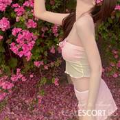 Jeen Thai