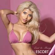 Nina petite latin💗