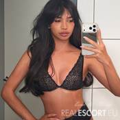 TS Jasmine