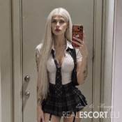 💋 Emma Hot 💋
