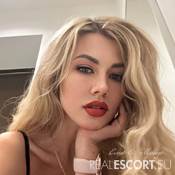 🍭 Alesya 🍭 GFE