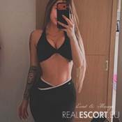 🔥Sexy Sarah🔥