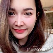 Namfon